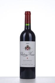 other-other-wine-musar-2005